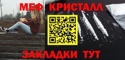 Альфа ПВП Новозыбков