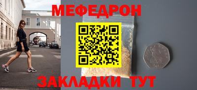 кокаин Новодвинск