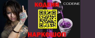 Альфа ПВП Новозыбков
