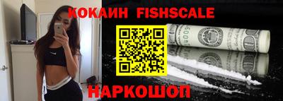 Альфа ПВП Новозыбков