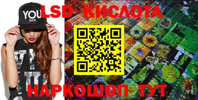COCAINE Новокубанск