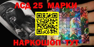 Альфа ПВП Новозыбков
