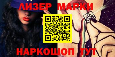 кокаин Новодвинск