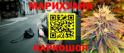 кокаин Новодвинск