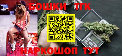 Альфа ПВП Новозыбков