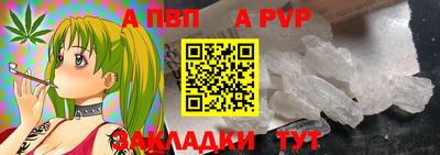 COCAINE Новокубанск
