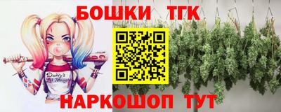 COCAINE Новокубанск