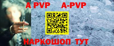 COCAINE Новокубанск