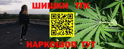 COCAINE Новокубанск