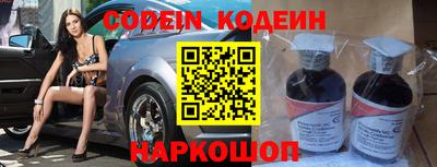 Альфа ПВП Новозыбков