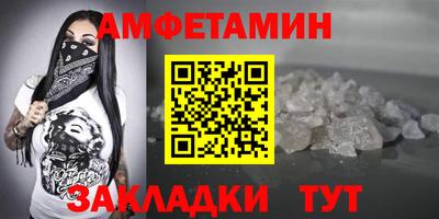кокаин Новодвинск