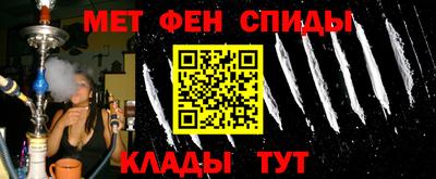 кокаин Новодвинск