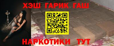 Альфа ПВП Новозыбков