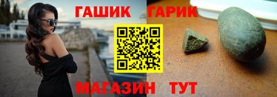 COCAINE Новокубанск