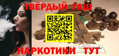 COCAINE Новокубанск