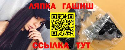 COCAINE Новокубанск