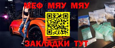 Альфа ПВП Новозыбков