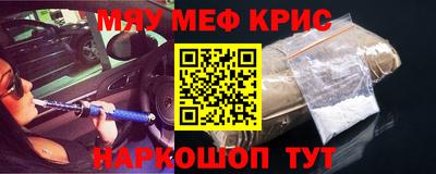 Альфа ПВП Новозыбков