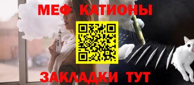кокаин Новодвинск