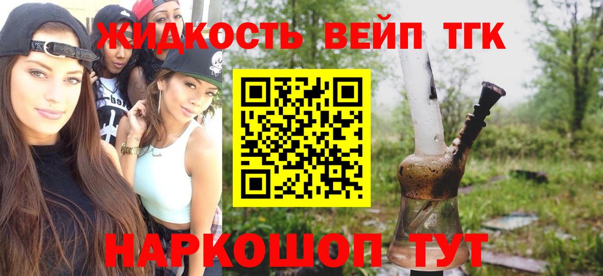 Марихуана Пугачёв